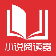 菲律宾移民后可以申请国籍吗，有什么具体的条件限制_菲律宾签证网